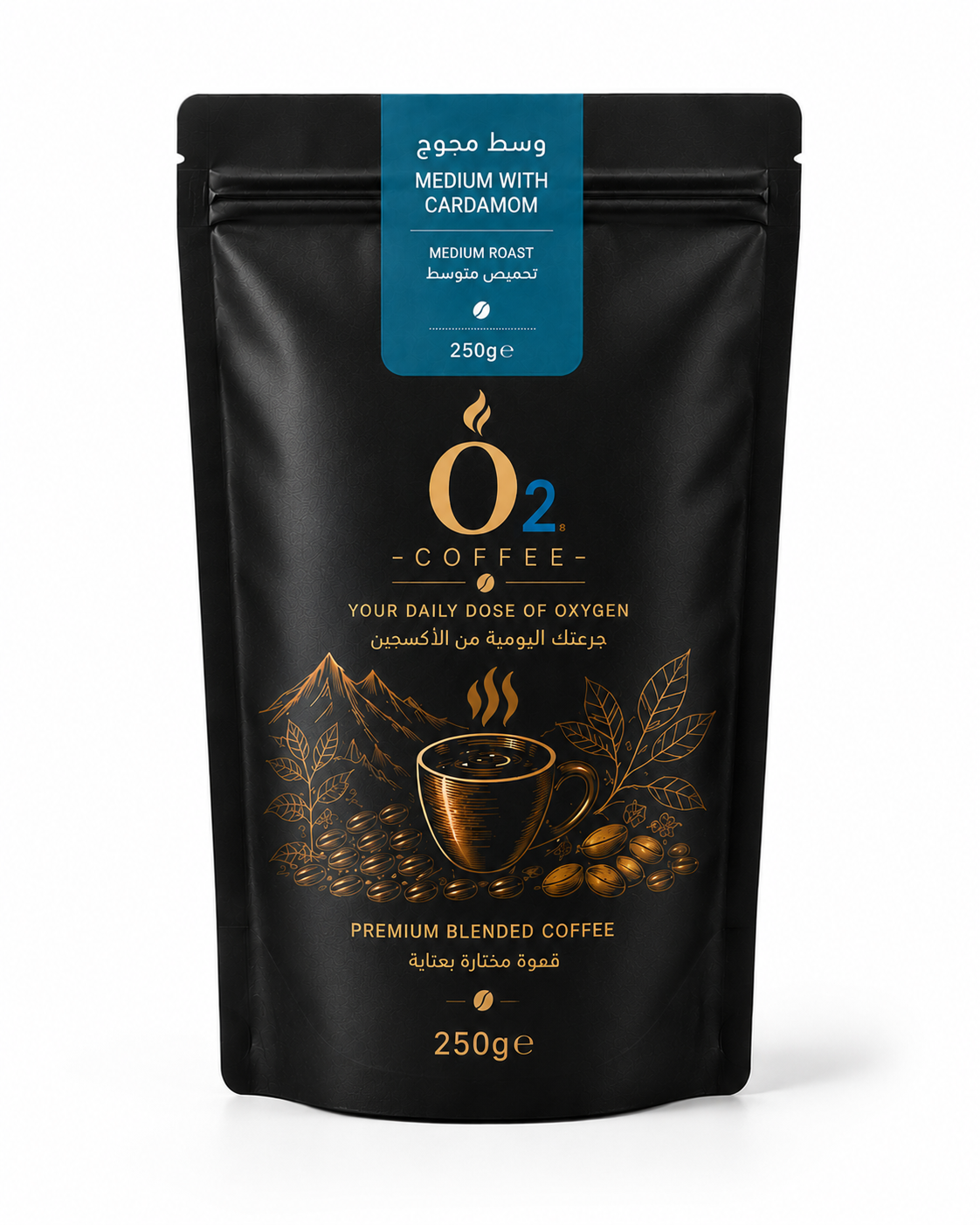 Medium With Cardamom