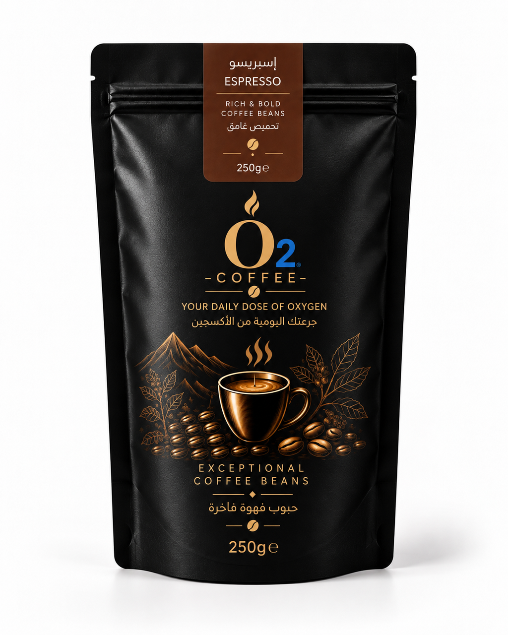 O2 Espresso اسبريسو