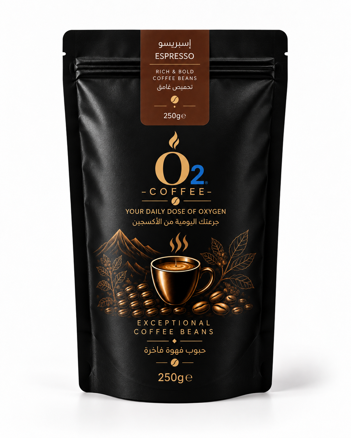 O2 Espresso اسبريسو